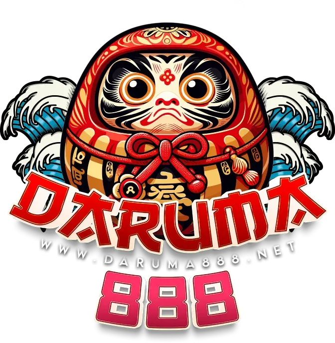 DARUMA888 สล็อตเว็บตรง คาสิโนออนไลน์ ฝากถอนออโต้