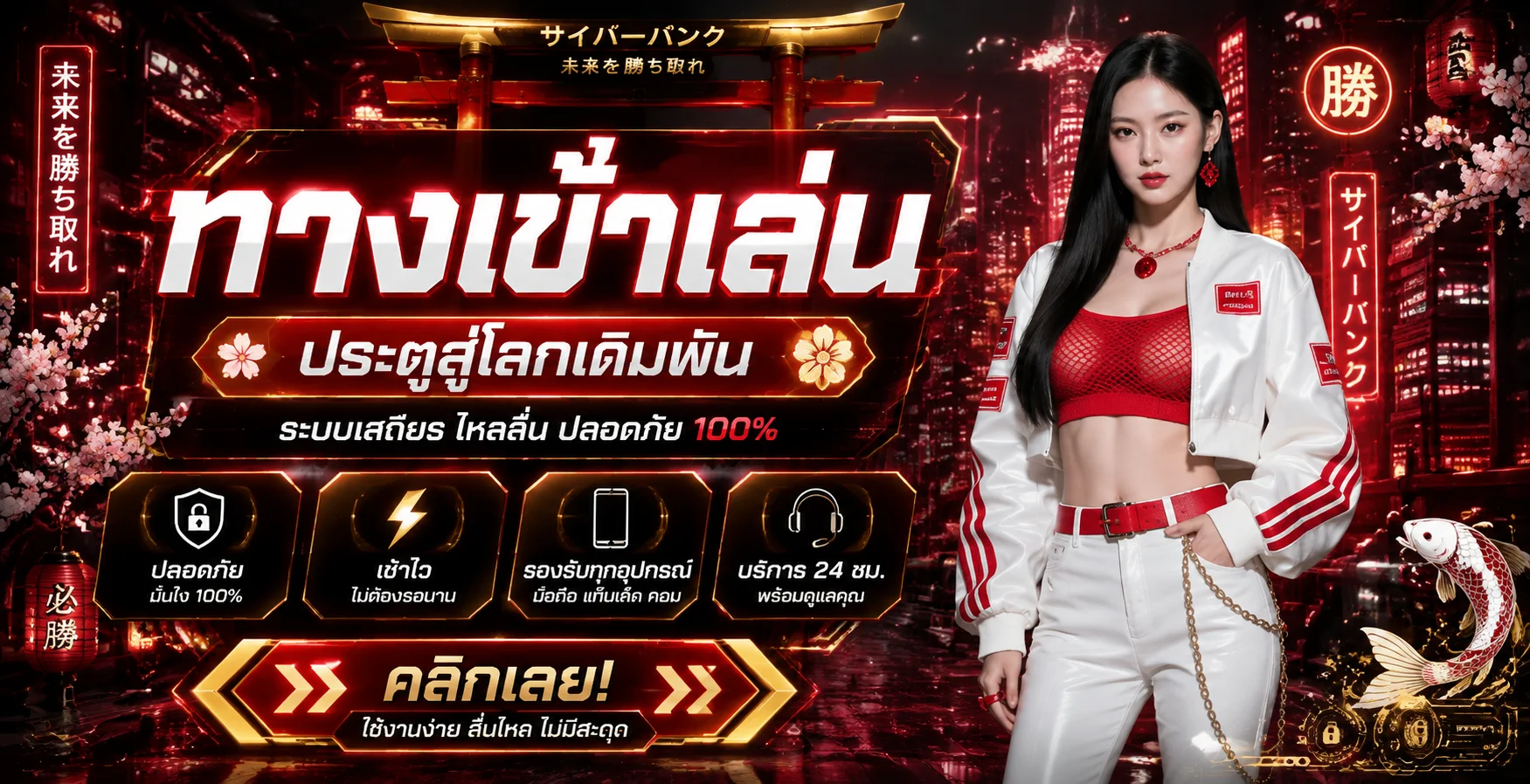 รวมเกมสล็อตเว็บตรง DARUMA888 จากค่ายดังอัตราจ่ายสูง